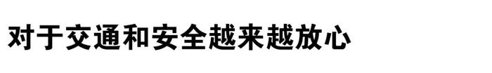 伊拉克可不是废墟，《天方夜谭》里就是顶流了