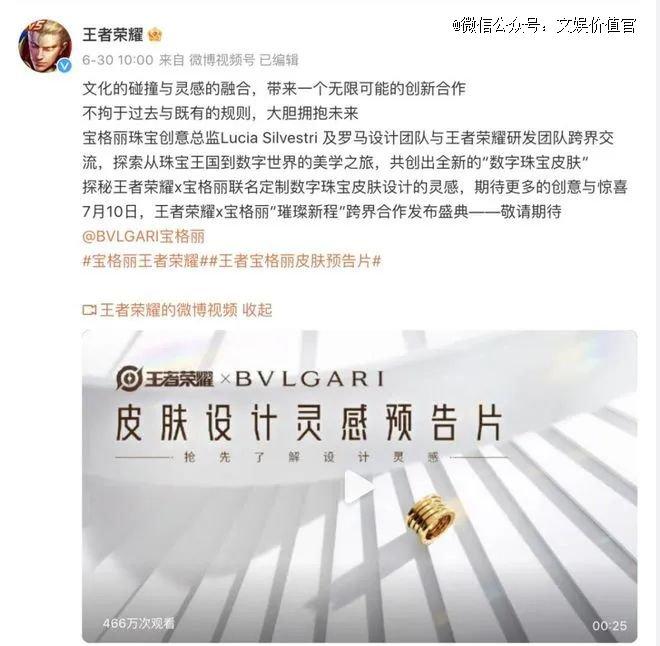 买奢侈品的年轻人：LOGO之外，风格至上