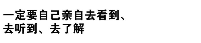 伊拉克可不是废墟，《天方夜谭》里就是顶流了