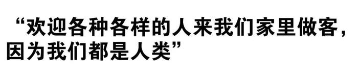 伊拉克可不是废墟，《天方夜谭》里就是顶流了