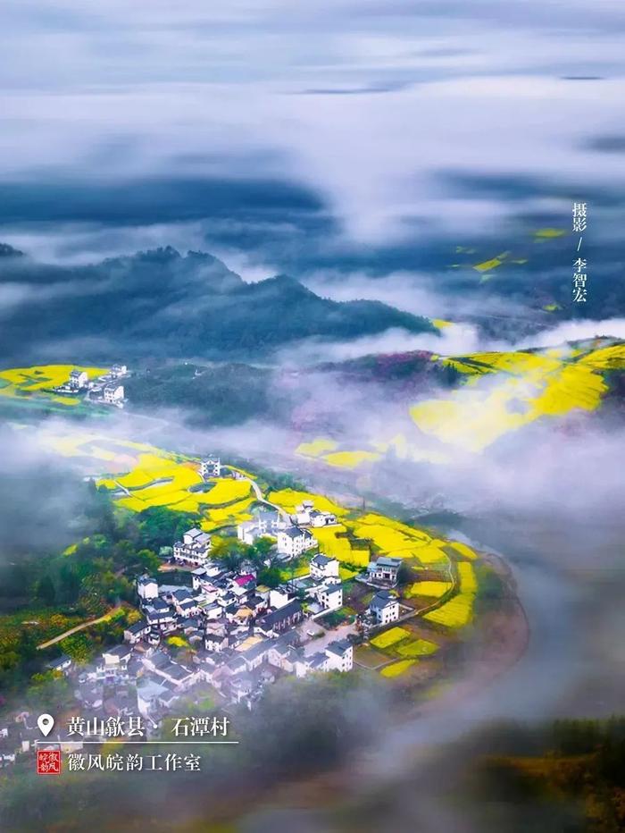 18张图片告诉你，大黄山有多美！
