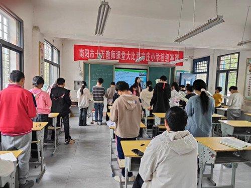 “教”以潜心，“研”以致远——西峡县寨根乡中心学校组织青年教师教研活动