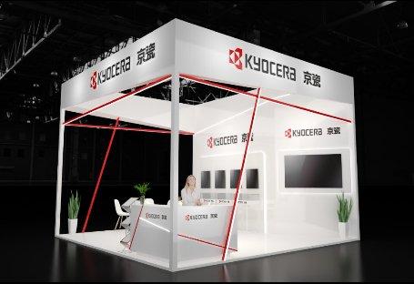 京瓷展位2C878及展位效果图