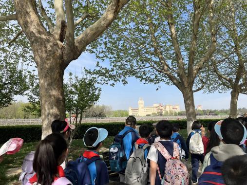 走进葡萄种植基地，探寻民族工业发展 ——西安市浐灞第二十一小学研学旅行