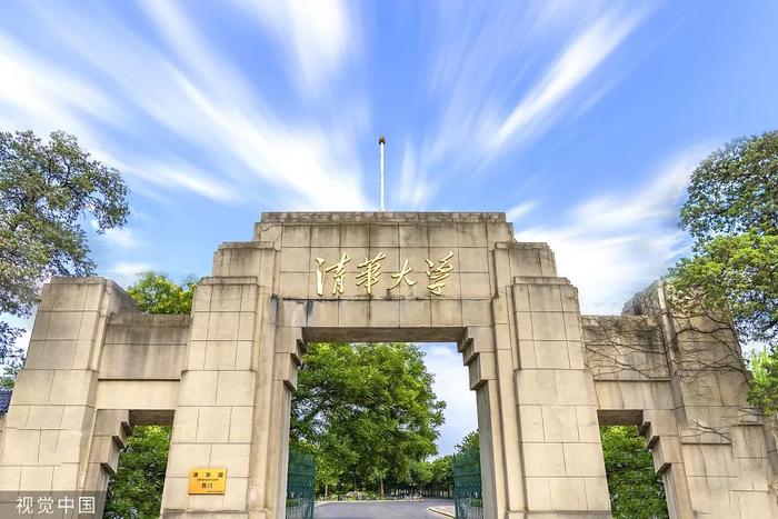 世界大学学科排名公布，中国这所高校四学科跻身Top10