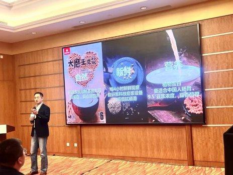 永和大王荣登“2024中国餐饮加盟品牌TOP100”榜单