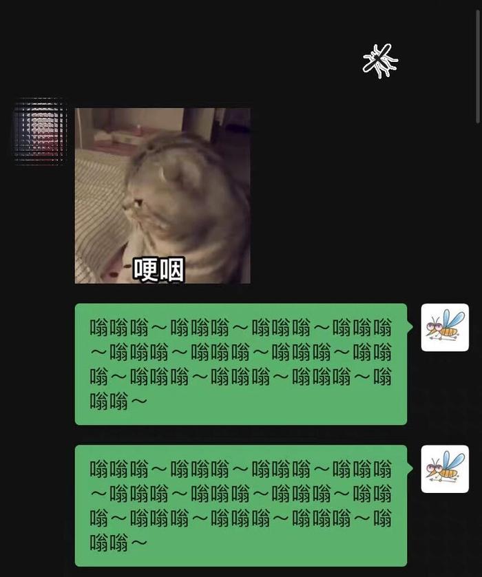 V观话题丨“好运喷雾”“心灵树洞”……虚拟情绪商品走俏，你会买吗？