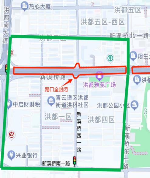 禁止通行！南昌多条道路交通管制