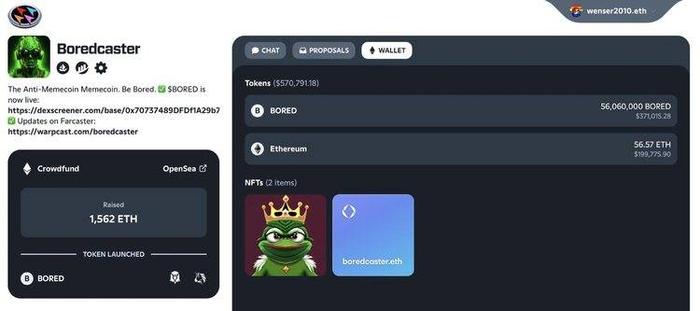 从暴跌到暴涨，160万粉丝KOL发起的反Memecoin的Meme项目BORED发生了什么？