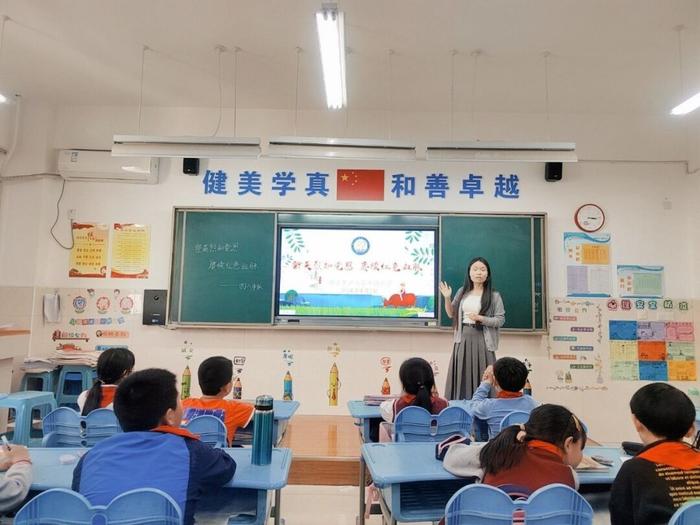 西安市浐灞第十六小学清明节系列主题活动