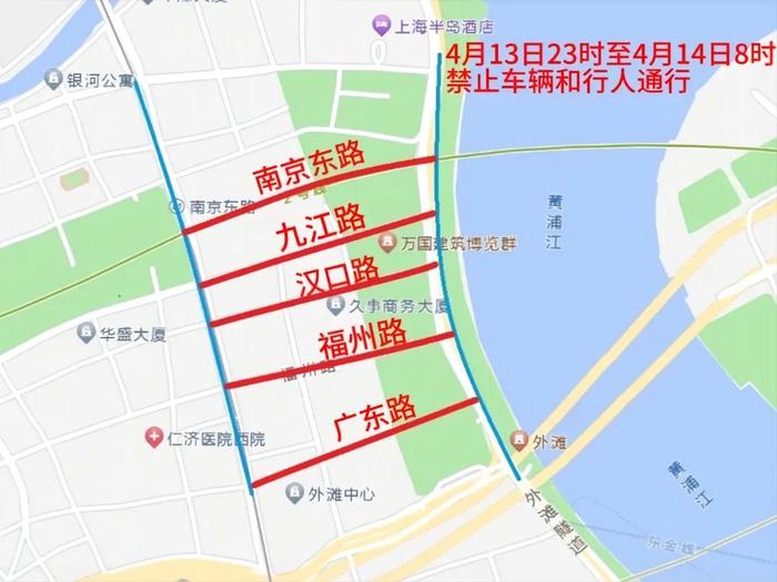 上海最新通告：部分道路双休日禁止车辆和行人通行！