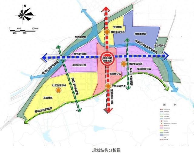 总面积12.6平方千米，南京北站枢纽经济区详细规划发布