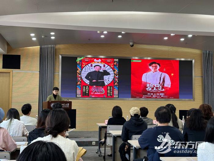 探索弘扬戏曲艺术新途径，王珮瑜戏曲教育人才孵化工作室在上海师大揭牌