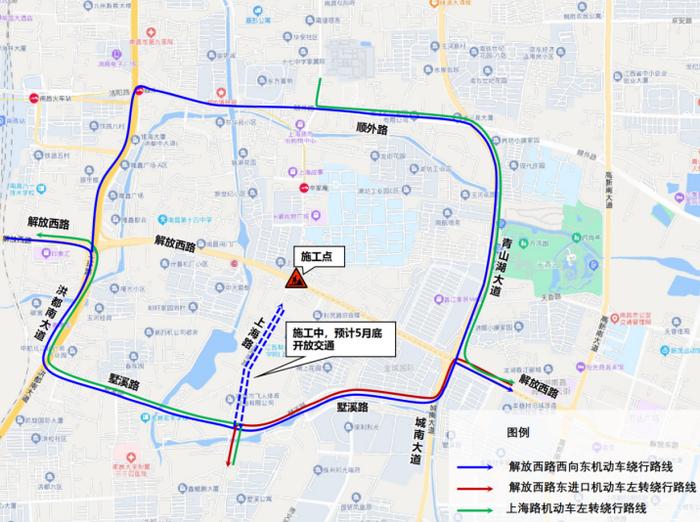 禁止通行！南昌多条道路交通管制