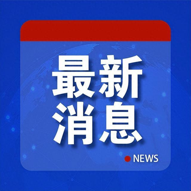 签了！互免签证