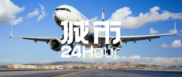 城市24小时 | 河南大动作，什么信号