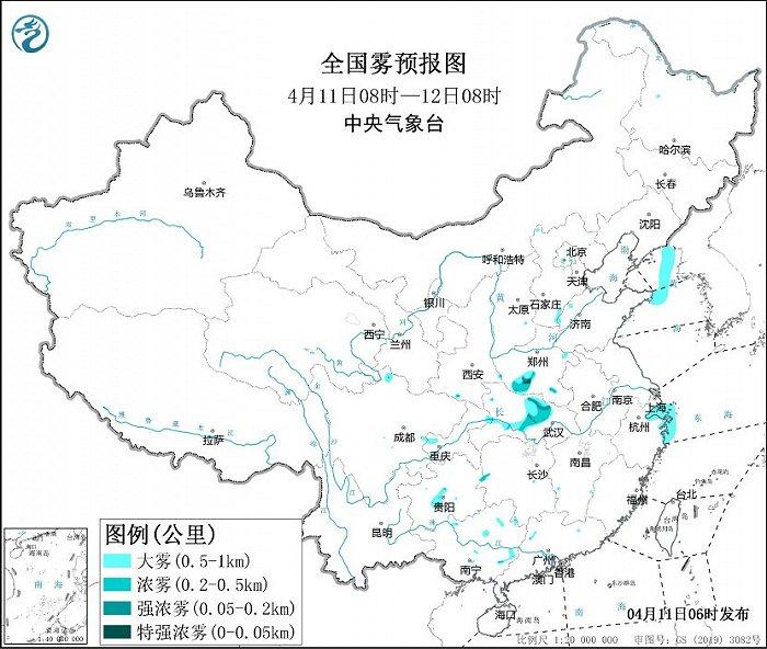 大雾黄色预警：河南南部、湖北中部等地局地有能见度低于50米的特强浓雾