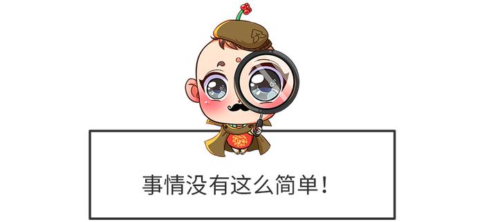 尿里有泡沫就是肾不好？小心这几个问题！