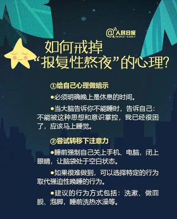 浙江27岁小伙心肌梗死！这件事他连续干了5天！网友扎心：真的停不下来...