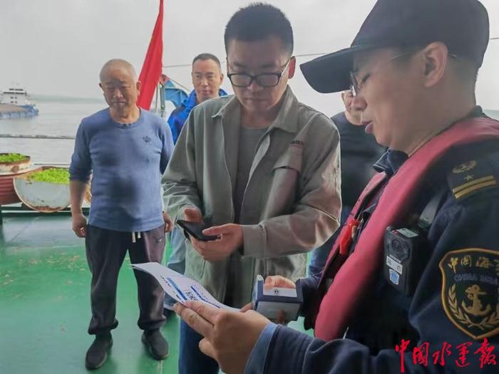 荆州海事局强化海事通APP推广致力服务广大船舶船员