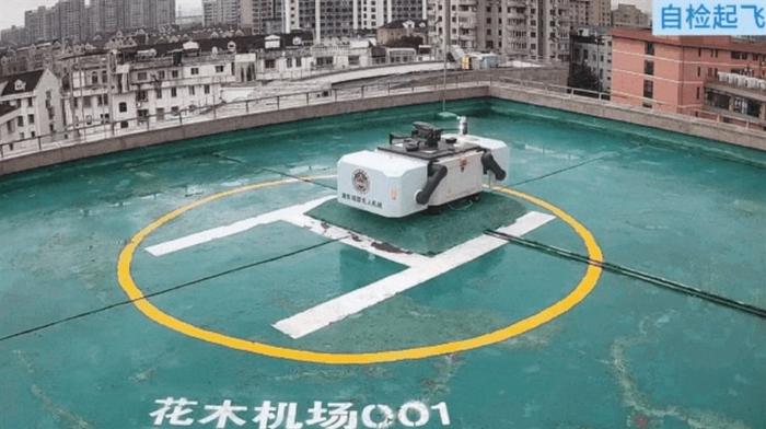 浦东城管开启无人机监管模式，可及时发现夜间无证施工等违法行为