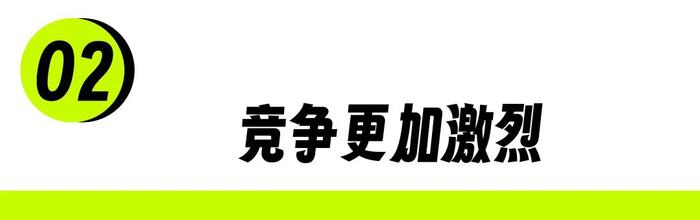 被疯狂代购的初代网红美妆又倒一个，“曾经是纯净系鼻祖”