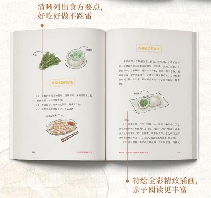(图文并茂,跟着做就好)