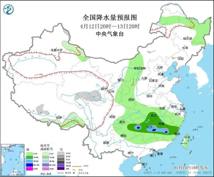 2米裂缝，随时崩塌！这个做法，太及时了！