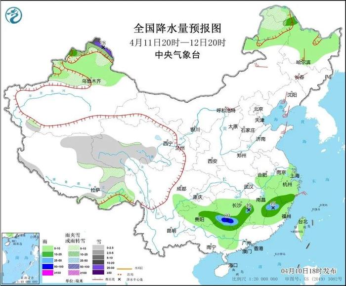 2米裂缝，随时崩塌！这个做法，太及时了！