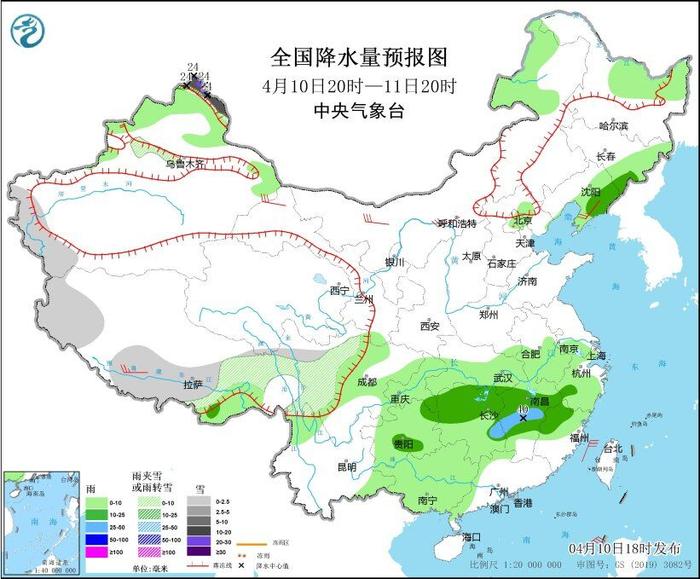 2米裂缝，随时崩塌！这个做法，太及时了！