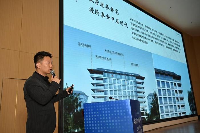 居山水名城 享天然氧吧，2024泰安市精品楼盘推介活动全面启动