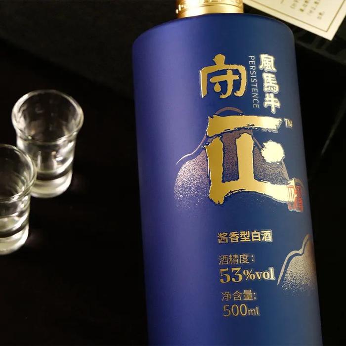 冯叔亲推！风马牛「守正酒」酱香浓郁，宜礼宜藏！