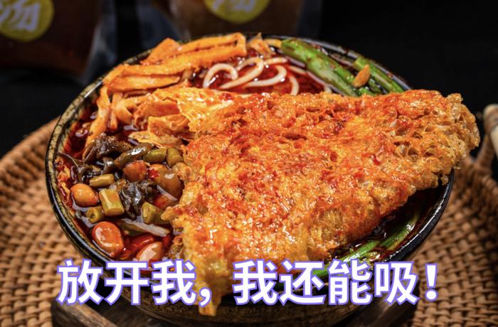 图源:站酷海洛