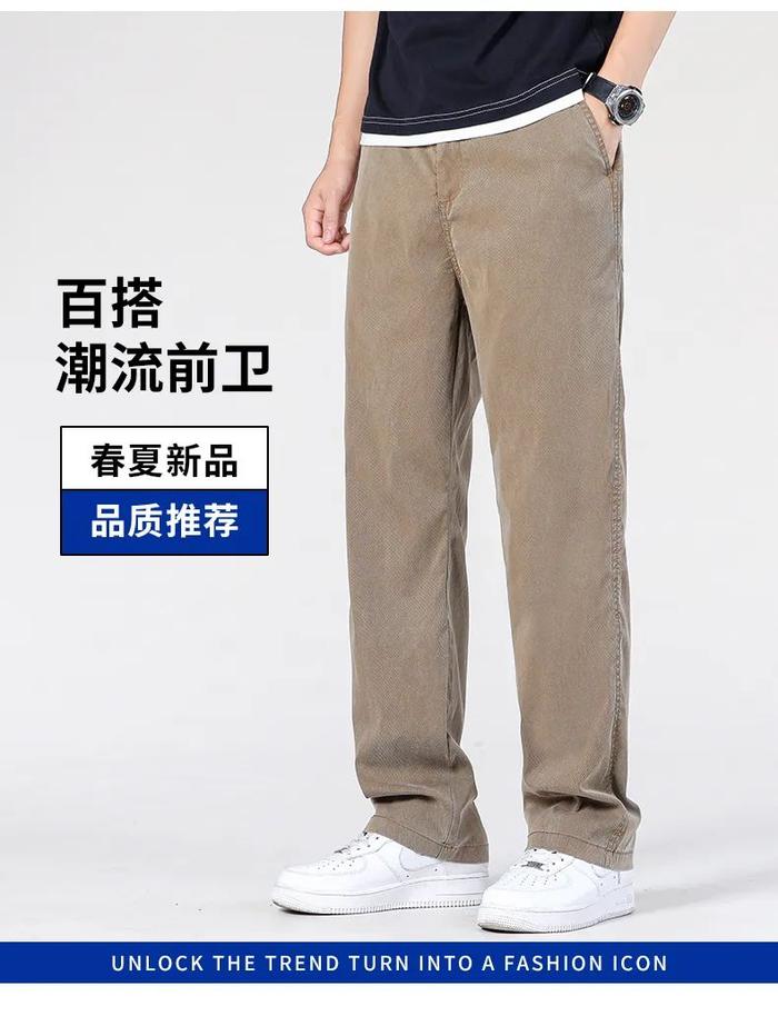 来，看看千元级的男士牛仔裤