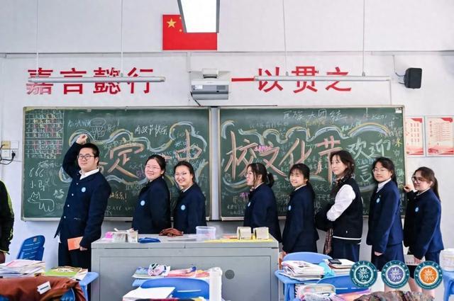 “加长版”学习周有点累？这所中学推出超减压“活动大餐”！