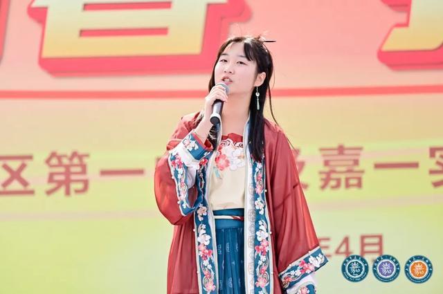 “加长版”学习周有点累？这所中学推出超减压“活动大餐”！