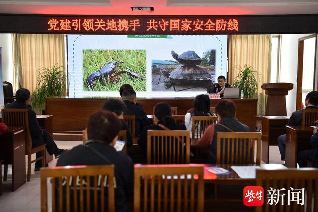 党建引领关地携手，共守国家安全防线！常熟市古里镇紫芙社区开展国家安全教育日主题宣传活动