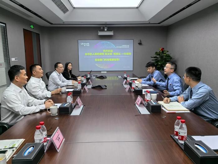 深圳市龙华区人民检察院走进普门科技，指导企业合规建设