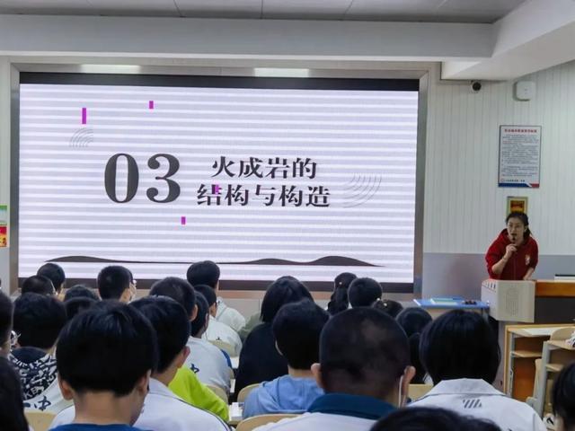 青岛一中学子在2024年全国中学生地球科学奥林匹克竞赛再创佳绩！