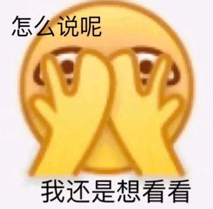 大学寄成绩单给家长，背后的真问题与假问题