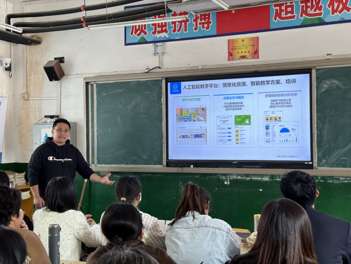 洋葱助教行动项目组开展培训中