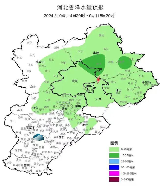 周日衡水市气温略有下降 局部县市有小雨出现