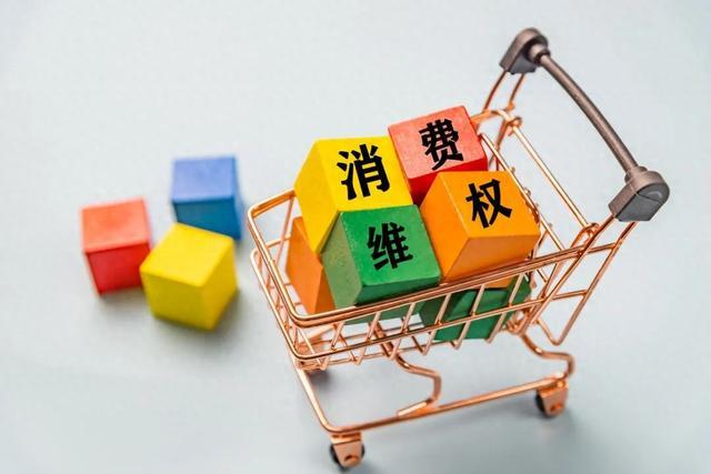 “实木家具”宣传与实物不符，多方调解启动商场先行赔付｜静安区2023年度维权典型案例⑧