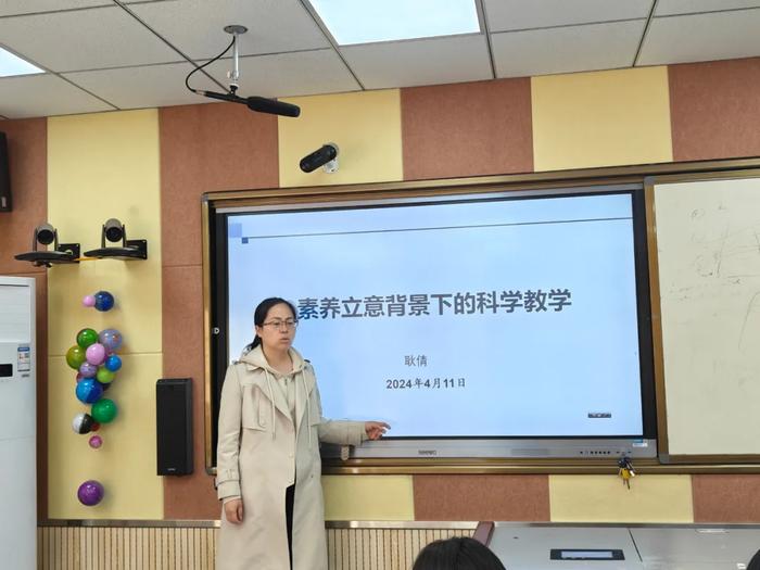 课标学习勤钻研 评课反思促成长——枣园小学开展“新课标解读暨评课反思”教研活动