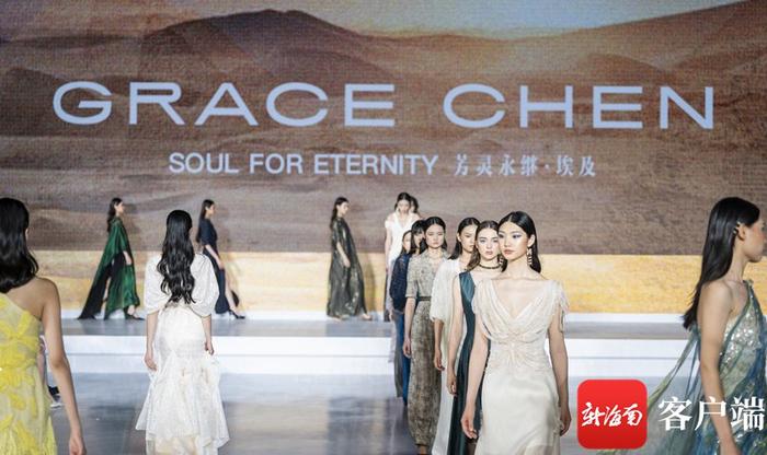 GRACE CHEN 2024春夏高定系列“芳灵永继·埃及”中国首秀