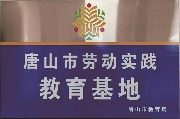 快报名  我们一起学陶艺