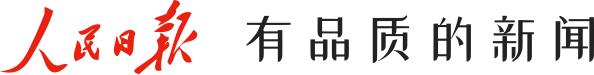 千年NPC沉浸式体验2024年“广西三月三•八桂嘉年华”主会场活动！