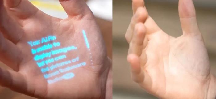 到户外,投影就变成「如投」|图源:The Verge