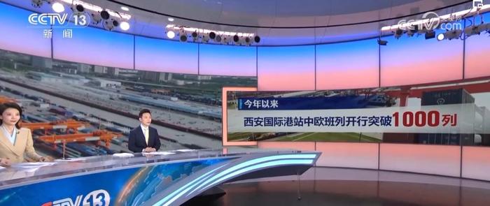 “发展优势”“新引擎”“井喷式”增长！从关键字里感知中国经济“脉动”