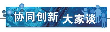 未来雄安将成京津冀世界级城市群枢纽城市